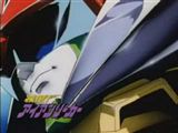 ファイターアロー