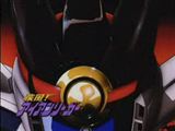 キアイリュウケン